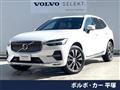 2021 Volvo XC60