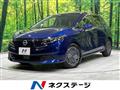 2024 Nissan Note