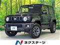 2023 Suzuki Jimny Sierra