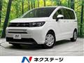 2024 Honda Freed