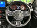 2023 Suzuki Jimny Sierra