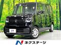 2025 Honda N BOX