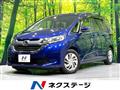 2017 Honda Freed