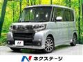 2017 Daihatsu Tanto