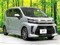 2017 Daihatsu Move