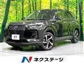 2022 Daihatsu Rocky
