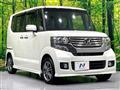 2013 Honda N BOX