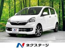 2013 Daihatsu Mira