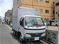 2006 Toyota Dyna Truck