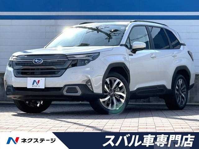 2025 Subaru Forester