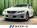 2011 Toyota Mark X