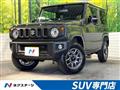 2025 Suzuki Jimny