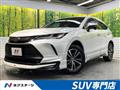 2023 Toyota Harrier
