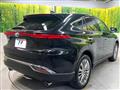 2023 Toyota Harrier
