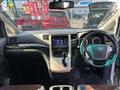 2014 Toyota Alphard G