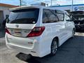 2014 Toyota Alphard G