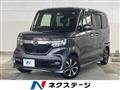 2020 Honda N BOX