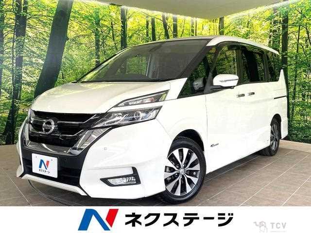 2017 Nissan Serena