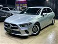 2019 Mercedes-Benz A-Class