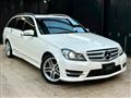 2013 Mercedes-Benz C-Class