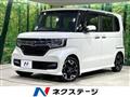 2017 Honda N BOX