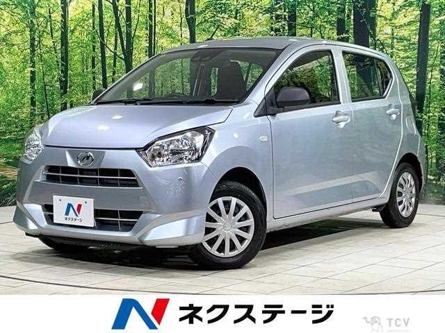 2020 Daihatsu Mira