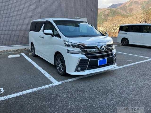 2015 Toyota Vellfire