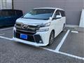 2015 Toyota Vellfire