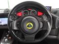 2014 Lotus Evora