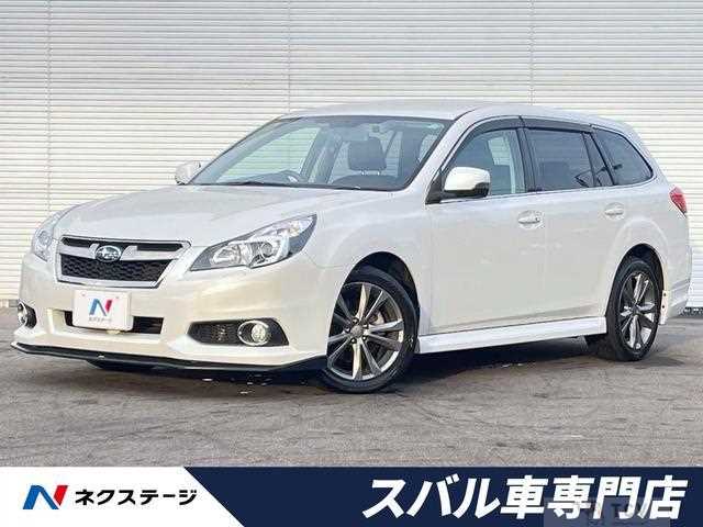 2013 Subaru Legacy Touring Wagon
