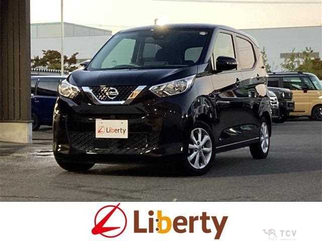 2022 Nissan Nissan Others