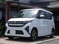 2025 Daihatsu Move