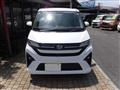 2025 Daihatsu Move