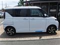 2025 Daihatsu Move