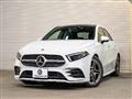 2020 Mercedes-Benz A-Class