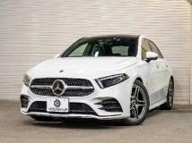2020 Mercedes-Benz A-Class
