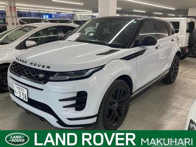 2020 Land Rover Land Rover Others