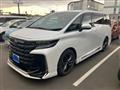 2023 Toyota Vellfire