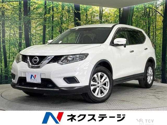 2015 Nissan X-Trail