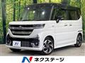 2024 Suzuki Suzuki Others