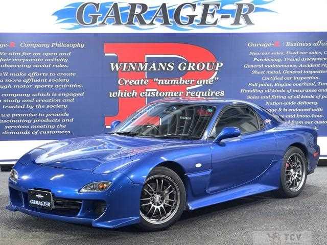 2002 Mazda RX-7