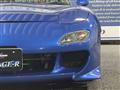 2002 Mazda RX-7