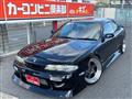 1994 Nissan Silvia