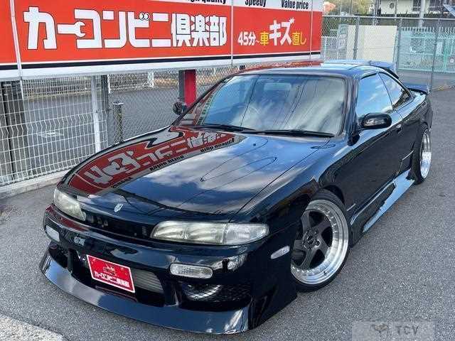 1994 Nissan Silvia