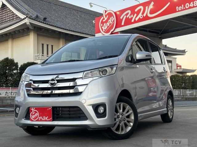 2014 Nissan Nissan Others