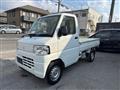 2013 Mitsubishi Minicab Truck