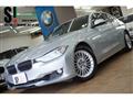 2012 BMW 3 Series