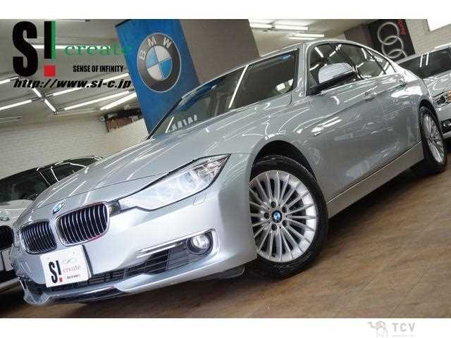2012 BMW 3 Series