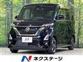 2021 Nissan ROOX