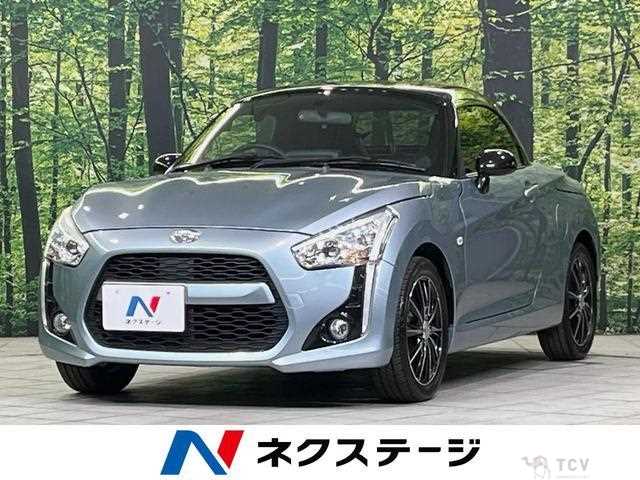 2014 Daihatsu Copen
